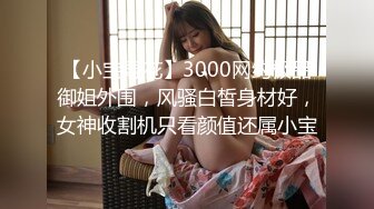 CB站 超极品美女JennyJoice直播大合集【231V】  (210)