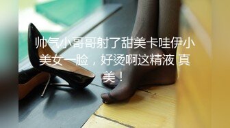 (no_sex)20230928_小白兔奶糖吖_1342482330_2