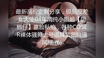 真童顏巨乳妹，G罩杯女神，胸前真材實料不怕驗，甩來甩去很帶感