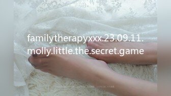 familytherapyxxx.23.09.11.molly.little.the.secret.game