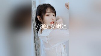 申精！续集白嫩鲜骚AV视角女友3p！快来撸管！