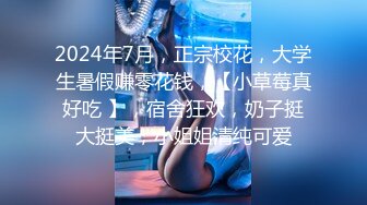 少妇杀手【小鱼❤️寻花记】真实约操极品丰臀御姐骚货无套内射 竟捡到宝了 操极品名器粉穴