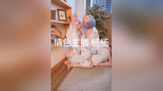 隔丝袜20肛交【极品御姐定制私拍】推特丝袜御姐『橘娘』隔丝包鸡插B肛交足交私拍 隔丝插入做爱流出白浆 高潮内射好几发