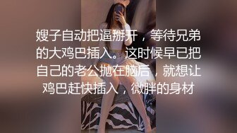 自收集反差眼镜骚妹子 戴着眼镜人前矜持清纯 人后反差骚母狗【252v】 (47)