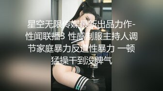 【AI高清2K修复】【小宝寻花】第二场约了个性感妹子，口交上位骑乘抽插搞得受不了_