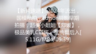 推特人氣女神【木兆桃】露臉啪啪，300原私拍福利