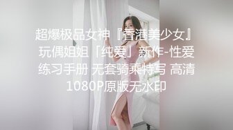 ❤️极限露出❤️ 精选外网露出界网红露出诱惑视频 贵在真实 毫无底线  反差刺激【380V】 (6)