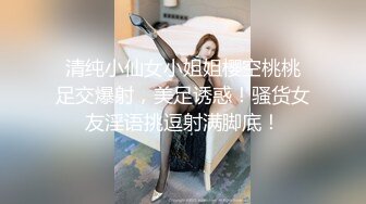 推特绿帽淫妻达人 找粉丝各种玩弄老婆 淫妻也是乐在其中