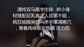 超正的颜值女神，全程露脸制服诱惑眉目含情69口交舔逼，让大哥揉奶玩逼各种体位爆草抽插，逼逼水好多呻吟可射