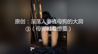 【新片速遞】 双生姐妹花全程露脸大秀直播，大奶肥臀骚逼特写展示，道具抽插舔弄妹妹骚穴，互相摩擦浪叫呻吟不止精彩刺激