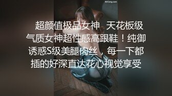 【国产AV荣耀❤️推荐】麻豆传媒女神乱爱系列MDX-241