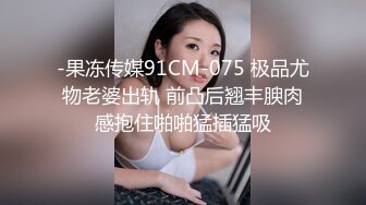 国人【onlyfans】Bella_420tw【79V】 (30)