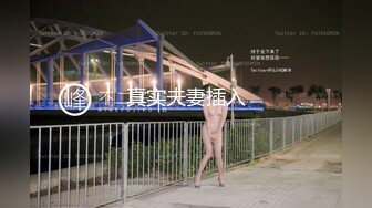 又一漂亮美女激烈自慰 爽后还要被男的手脚绑一起继续帮你玩