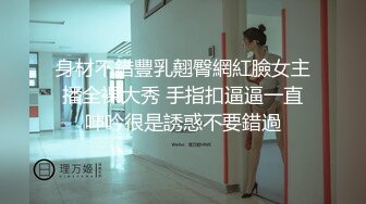 熟女高跟人妻 皮肤白皙 情趣空姐制服诱惑 被狠狠操白虎肥鲍鱼 撅着大白肥臀无套内射