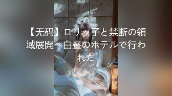 【新片速遞 】 2023-5-14【瘦猴先生探花】约操良家年轻妹妹，推到各种摸挺配合，张开双腿扶屌插入，搞得妹妹受不了