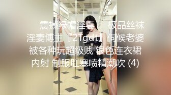 大奶肥臀妹子 好大你轻一点 戴套 进都进去了 不要射里面