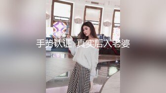 afchinatvBJ奥琳_20190314