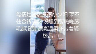 难得一见的极品美女主播自慰