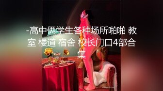 台湾SWAG『ursulali』与网友的初次体验各种爆操爽到高潮好几次淫叫不停