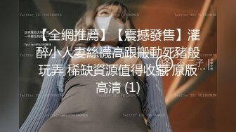 顶级女模✅私拍泄密 圈内小有名气女神级模特【诗嘉】突破底线露三点拍女体艺术，天生高贵气质不输明星