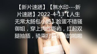 【原创国产精选】看简见有你想要的！28岁新婚人妻老公异地打工玩探探被哄操爆菊花无套干