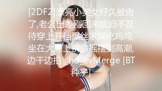 ✿甜美御姐女神✿清纯性感〖小桃〗被操成母狗，极品身材随意玩弄，高颜值完美身材 男人的梦中情人1[IPZZ-117]