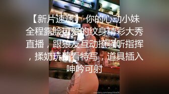 STP29529 网红美少女三月樱花大二学妹逃课陪富二代男友 到海景房啪啪 VIP0600