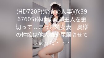 女探花入行半年全款买车