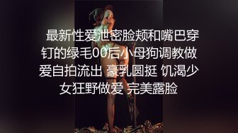 情趣肛塞后入老婆