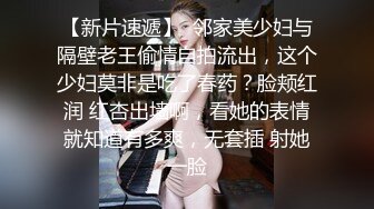 明目张胆的绿老公！推特极品淫荡浪女【MRmS】出轨露出日记，疯狂红杏老公绿的发光 (1)