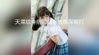 国产TS系列绝美妖妖紫苑可爱尾巴肛塞诱惑自撸仙女棒