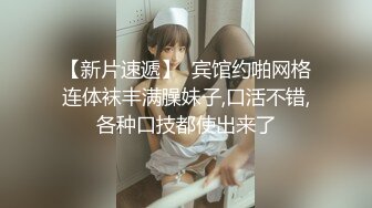 公园暴露啪啪口射引多人围观