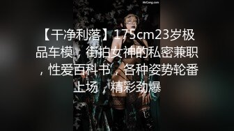 女仆装风骚少妇玩弄大哥，骑在大哥脸上让他舔逼，大黑牛捅他菊花拔鸡巴毛，把鸡巴塞进蛋蛋里吸出来舔硬抽插