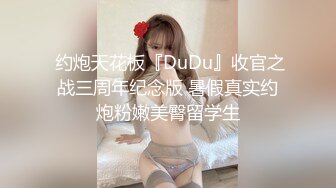 【Stripchat】“太紧了，插进去好痛”极品巨乳骚货女主播「KpKpR」跳蛋震阴蒂假鸡巴插入紧致粉穴不由娇喘