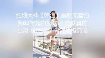 STP24945 一只小阿狸，火辣性感好身材，满身纹身的风骚女镜头前展示，披肩长发揉奶摸逼，撅着屁股发骚，精彩不要错过