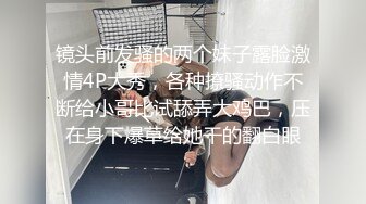  女神级御姐约到酒店 性感翘臀笔直大长腿 脱光光后惊喜发现逼毛黑黝黝浓密