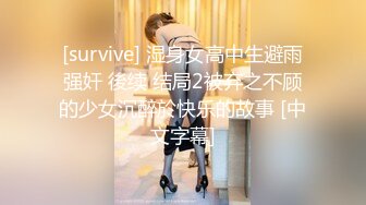   双插 老公爽死啦 我要死了 调动老婆对于多人的幻想兴趣