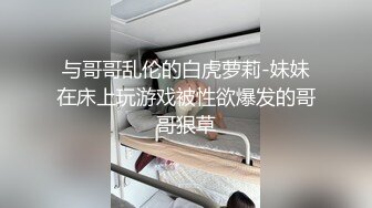 勒逼裤小骚货【十柒学姐】居家炮友操逼，按着头深喉吸吮，黑丝美腿抬起插穴，JB有点软骑乘位抽插