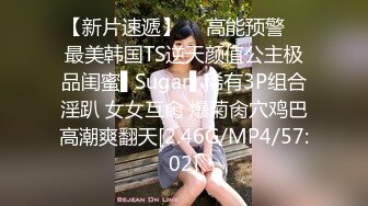 换妻极品探花的闺蜜，绿帽老公的乐趣，【乐乐逼崽子】，找男技师3P，肤白貌美佳人