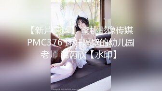 《极品御姐㊙️究极泄密》露脸才是王道！高颜气质网红女神【禧阿妹】私拍，表里不一极度反差，情趣紫薇3P肛交被炮友各种干 (15)