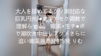 NHAV-004操翻邻家少女