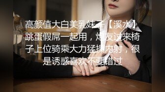 【MandyLovesYou】正宗大美女，明星级别的高颜值女神，越看越好看狂撸 (4)