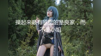 【终极调教❤️女奴的进化史】绿帽性爱狂超级调教女奴甄选 餐桌下口交 KTV包厢各种爆操 一流女神被玩弄的毫无人性20 (9)