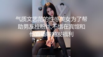 91超级高颜值美女『小蓝』大尺度性爱私拍流出，极品丰臀，各式制服多姿势体位啪.