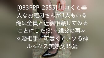 【新片速遞】村长徒弟足疗洗浴探花《新人探花求关注》约女技师酒店上门全套服务