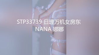 9/1最新 年轻嫩妹子露脸白虎蝴蝶逼和男朋友大白天啪啪VIP1196