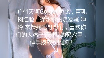 蜜桃传媒-强欲岳母觊觎大屌女婿-李蓉蓉