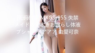 双H級巨乳呆萌小野猫『茹茹』美颜+巨乳+美体+性感+情欲