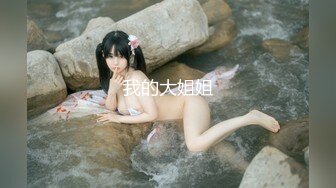 Patreon【浵卡】cos克洛琳德 巨乳白虎，打飞机，口交干炮一条龙，足交超带劲