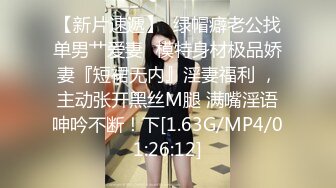 无聊玩老婆